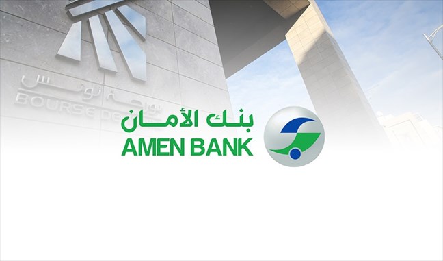 Amen Bank annonce la première phase de l'augmentation de son capital