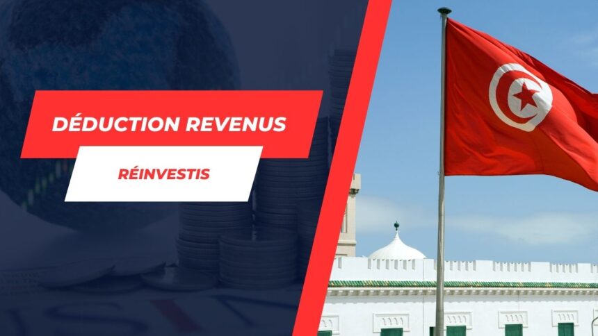 Boost des investissements en Tunisie Prime d’émission désormais déductible !