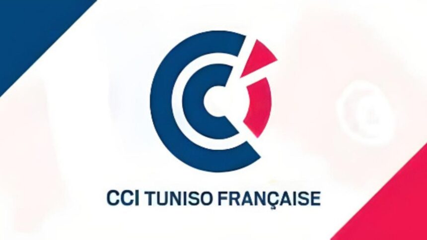 CCITF et French Tech Tunis : une Alliance Stratégique pour Booster l'Innovation et l'Entrepreneuriat !