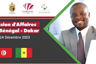 CEPEX à Dakar : La Tunisie ouvre de nouvelles portes en Afrique !