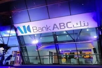 Clarification-sur-la-nomination-de-Moez-Lidinallah-Souid-a-Bank-ABC-Tunis-Un-remaniement-mal-compris.