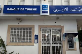 Flambee-des-resultats-financiers-de-la-Banque-de-Tunisie-progression-remarquable-de