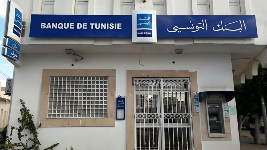 Flambee-des-resultats-financiers-de-la-Banque-de-Tunisie-progression-remarquable-de