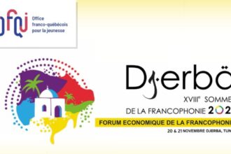 Forum des entrepreneurs à Djerba : L'avenir de l'investissement nord-africain !