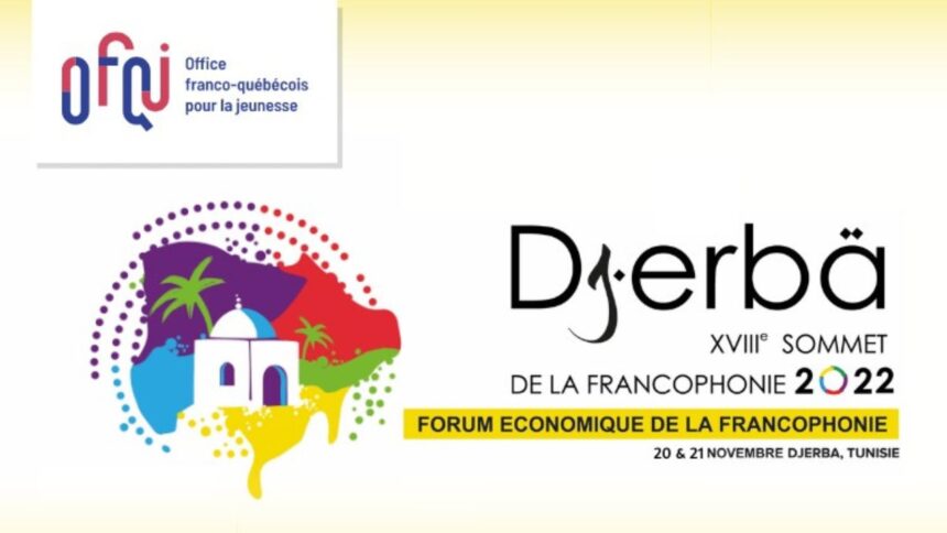 Forum des entrepreneurs à Djerba : L'avenir de l'investissement nord-africain !