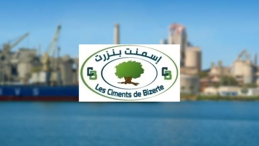 Incendie à Bizerte Impact sur la production de la SCB malgré une livraison exceptionnelle de coke de pétrole