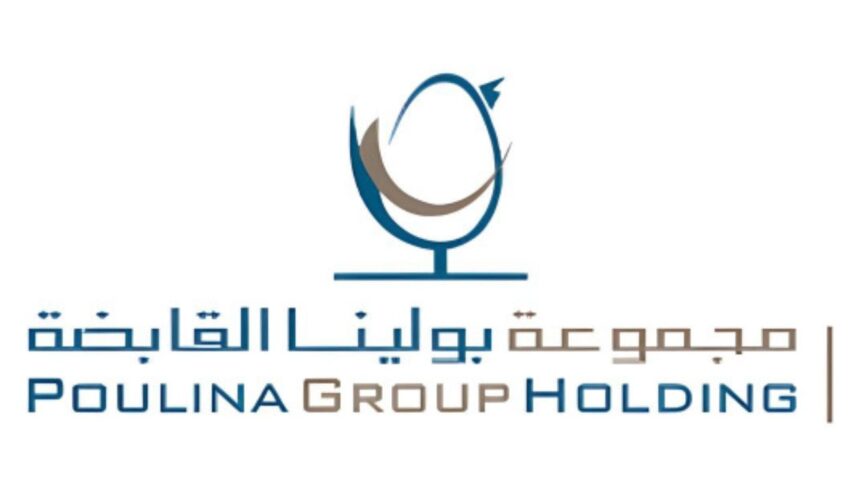 Investissements-Records-Poulina-Group-Holding-Injecte-426-Millions-de-Dinars-en-Tunisie-au-T3-2023