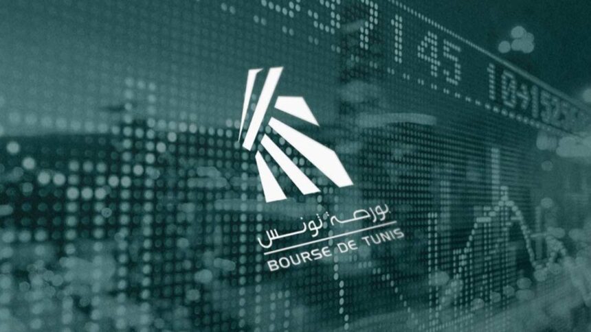 Performance mitigée à la Bourse de Tunis, Poulina et ENNAKL en hausse, Délice Holding en baisse