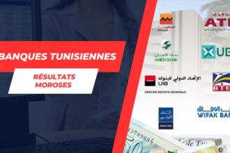 Performance timide des banques tunisiennes en 2023 malgré l’évolution des taux d’intérêt