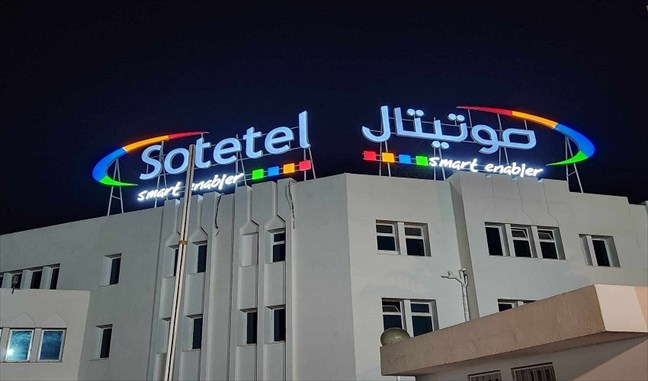 La SOTETEL améliore de 17% ses revenus à fin septembre à 40 millions de dinars