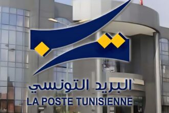 Soutien-a-la-Palestine-La-Poste-tunisienne-offre-les-frais-de-versements-et-de-virements