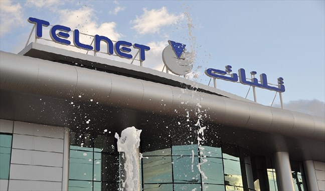 Le Groupe TELNET améliore de 9% ses revenus à fin septembre à 45 millions de dinars