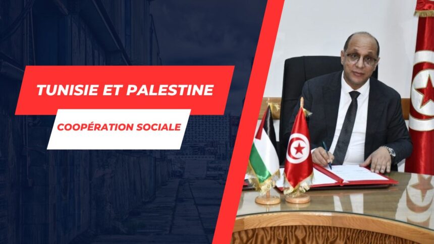 Tunisie-Palestine: Accord historique pour vaincre la pauvreté et l’inclusion des handicapés