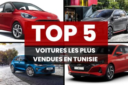 voitures les plus vendues en Tunisie classement 2023