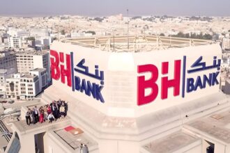 Changement-de-Direction-a-BH-LEASING-Brahim-Ammar-Nomme-Directeur-General-par-Interim