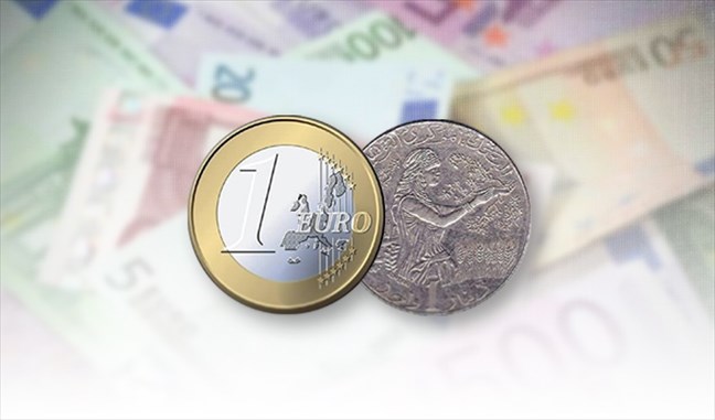 Le dinar se déprécie de 3,3% face à l'euro sur les neuf premiers mois de 2023