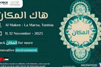 Hack-Elmaken-Levenement-Revolutionnaire-qui-Reinvente-la-Culture-Numerique-Tunisienne