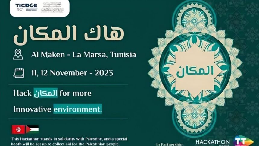 Hack-Elmaken-Levenement-Revolutionnaire-qui-Reinvente-la-Culture-Numerique-Tunisienne