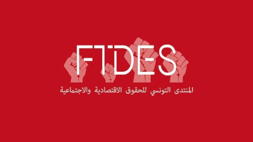 Le-Financement-en-Tunisie-Les-Chiffres-Alarmants-que-Vous-Devez-Connaitre