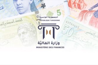 Adjudication d’échange de BTA de novembre : Le Trésor économise 285 millions de dinars