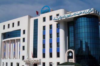 Tunisie-Des-Geants-de-lEau-Remportent-des-Contrats-de-2971-MDT-Decouvrez-les-Details-Essentiels