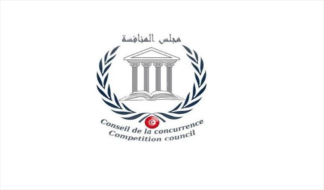 Tunisie : Qu’attend l’exécutif pour sortir le Conseil de la Concurrence de sa léthargie ?