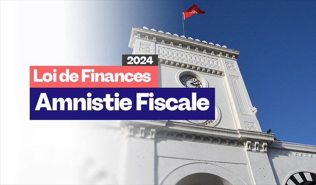 Créances concernées, conditions, délais... Tout savoir sur l'Amnistie Fiscale