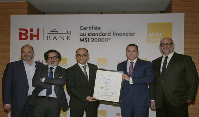 BH Bank certifiée MSI 20000