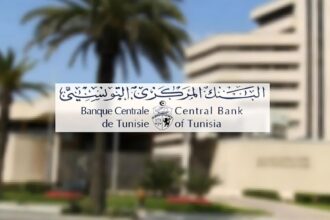 Banque-Centrale-de-Tunisie-Analyse-Prudente-du-Secteur-Financier-en-2022