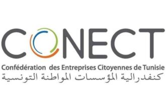 CONECT-Forge-lAvenir-Partenariat-pour-la-Formation-en-Tunisie