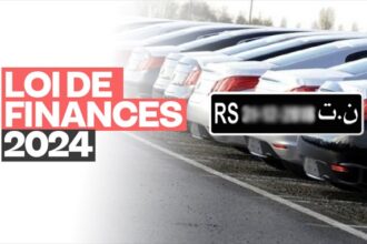 L'avantage fiscal du FCR désormais octroyé aux TRE tous les 10 ans