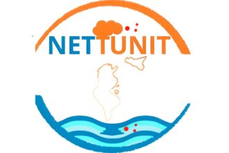 NETUNIT-Succes-en-Surveillance-Environnementale-en-Tunisie