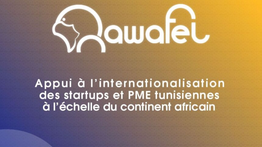 Qawafel-LAfrique-Appelle-les-Startups-Tunisiennes-a-lInternational.