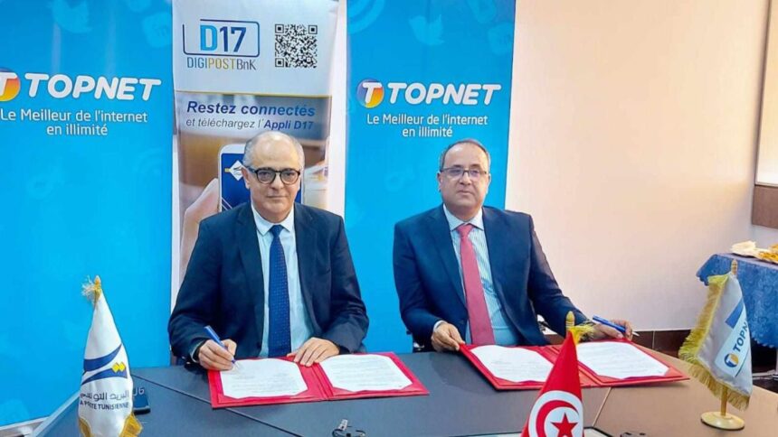 Topnet-et-La-Poste-Tunisienne-Revolutionnent-les-Paiements-en-Ligne