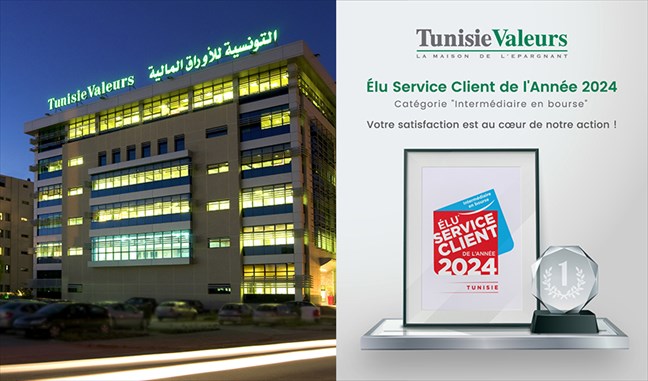 Tunisie Valeurs remporte le label « Élu Service Client de l’Année 2024 »