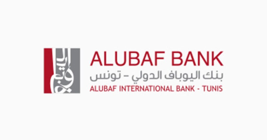ALUBAF-International-Bank