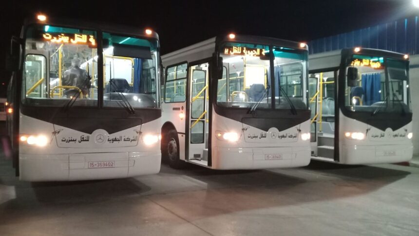 Arrivée de 4 nouveaux bus Mercedes pour le transport urbain à Bizerte