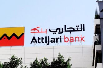 Attijari-Bank-Affiche-une-Croissance-de-1325-du-Produit-Net-Bancaire-en-2023