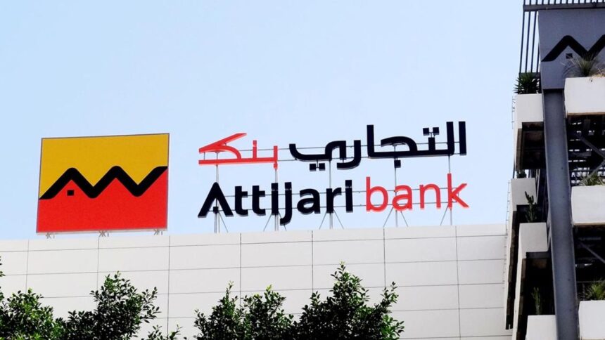 Attijari-Bank-Affiche-une-Croissance-de-1325-du-Produit-Net-Bancaire-en-2023