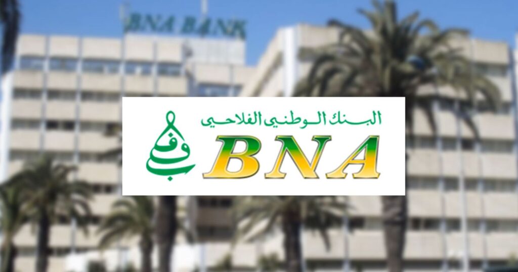 Banque-Nationale-Agricole-BNA