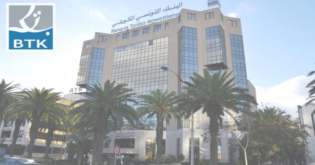 Banque-Tuniso-Koweitienne-BTK