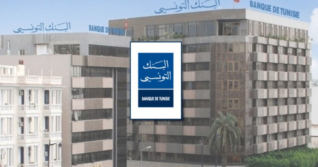 Banque-de-Tunisie-BT