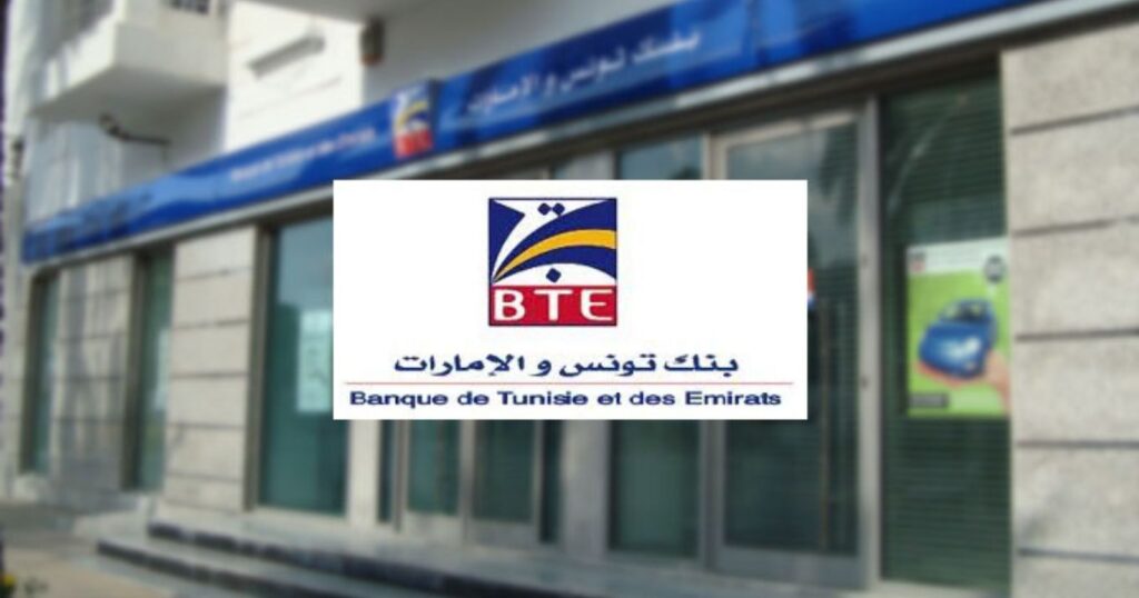 Banque-de-Tunisie-et-des-Emirats-BTE
