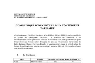 Communique d'ouverture d'un contingent tarifaire