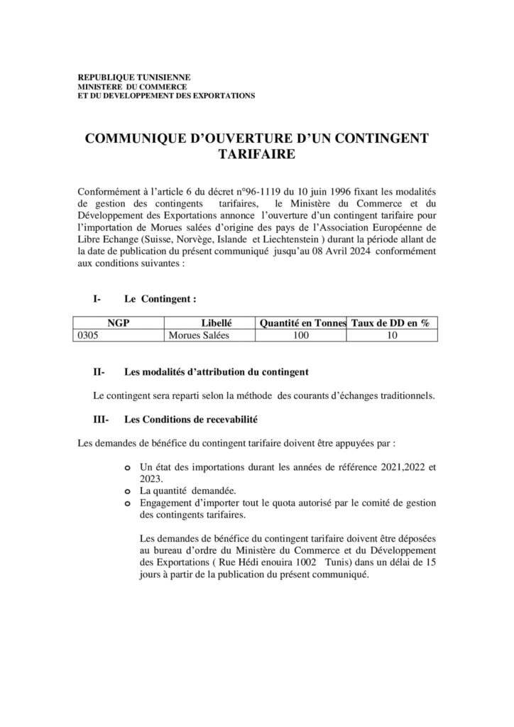 Communique d'ouverture d'un contingent tarifaire