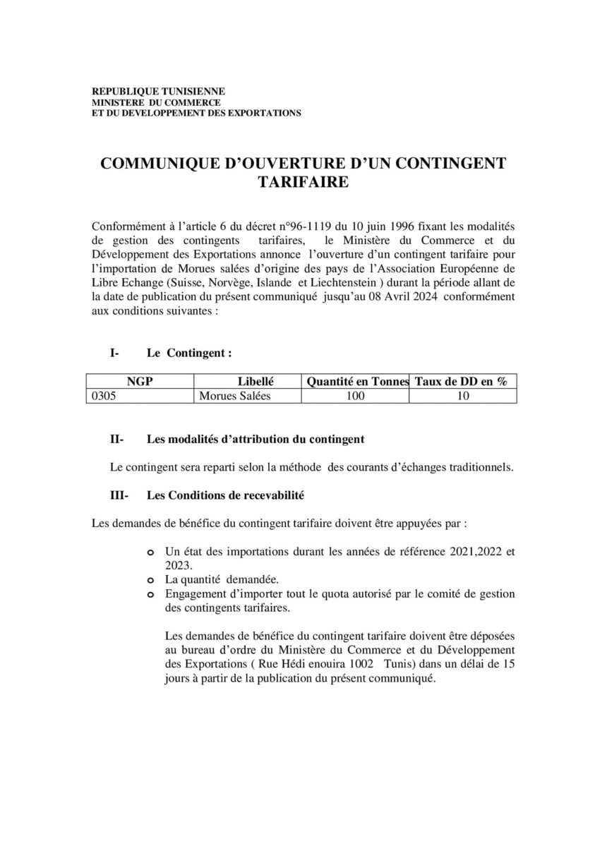 Communique d'ouverture d'un contingent tarifaire