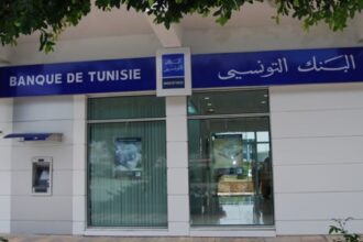 Croissance-solide-de-la-Banque-de-Tunisie-avec-une-hausse-de-128-du-PNB-en-2023