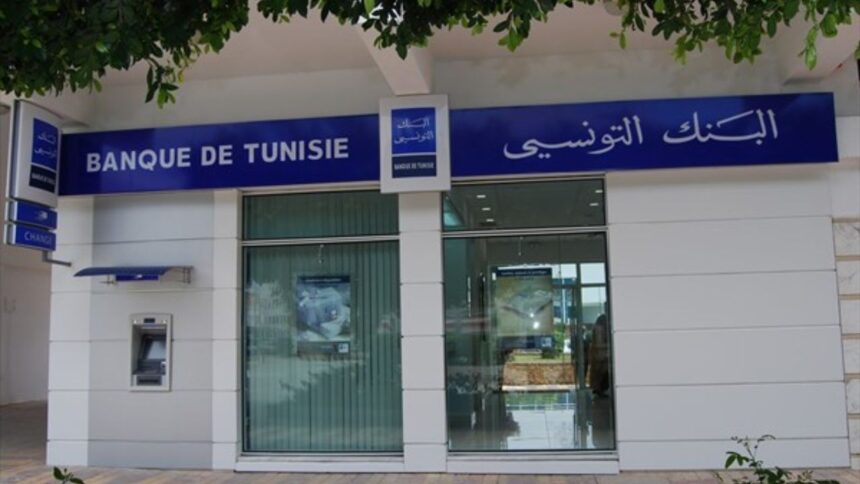 Croissance-solide-de-la-Banque-de-Tunisie-avec-une-hausse-de-128-du-PNB-en-2023