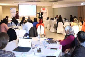 Evaluation des Donnees Publiques en Tunisie