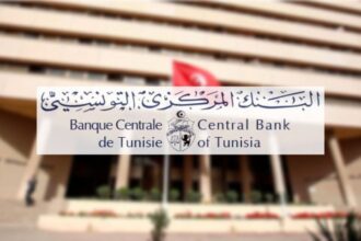 La Banque Centrale Autorisée à Financer le Trésor Public avec 7 Milliards de Dinars